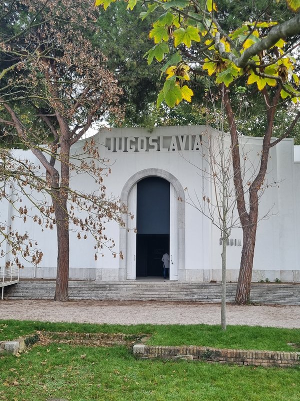 Bienale Yugoslavia entry portal