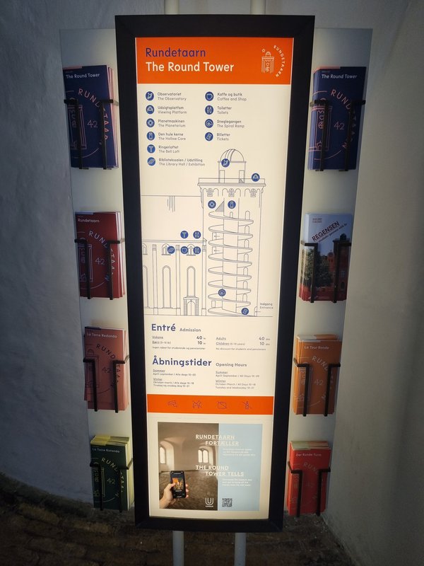 Round tower